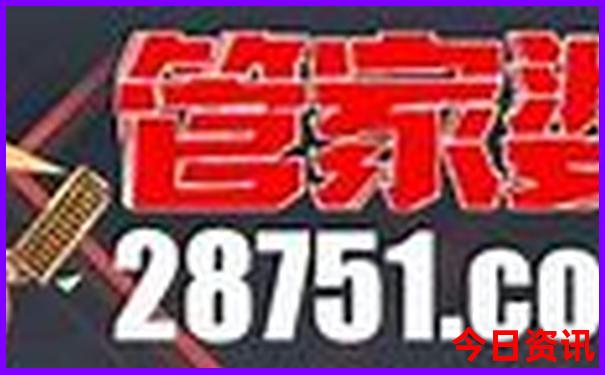 上海哪个区消费低